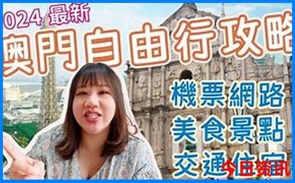 7月旅游凉快的地方有哪些