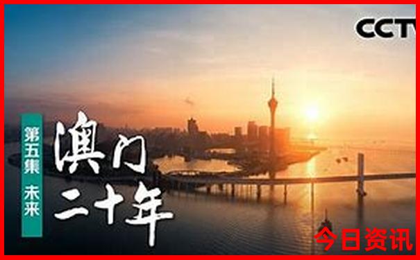 全国彩票开奖查询结果